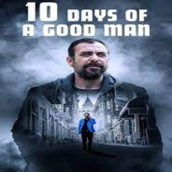 ซีรี่ย์แนวอาชญากรรมเปิดโปงคดีฆาตกรรมสุดสยอง เรื่อง "10 Days of a Bad Man 10 วันของคนเลว"