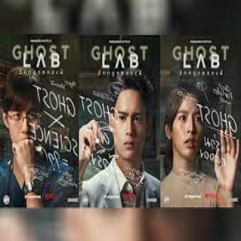 คุณเชื่อในโลกหลังความตายไหม? ค้นหาพร้อมกับหนัง GHOST LAB ฉีกกฎทดลองผี