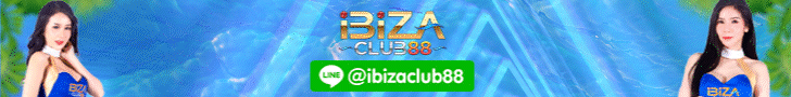 Ibizaclub88