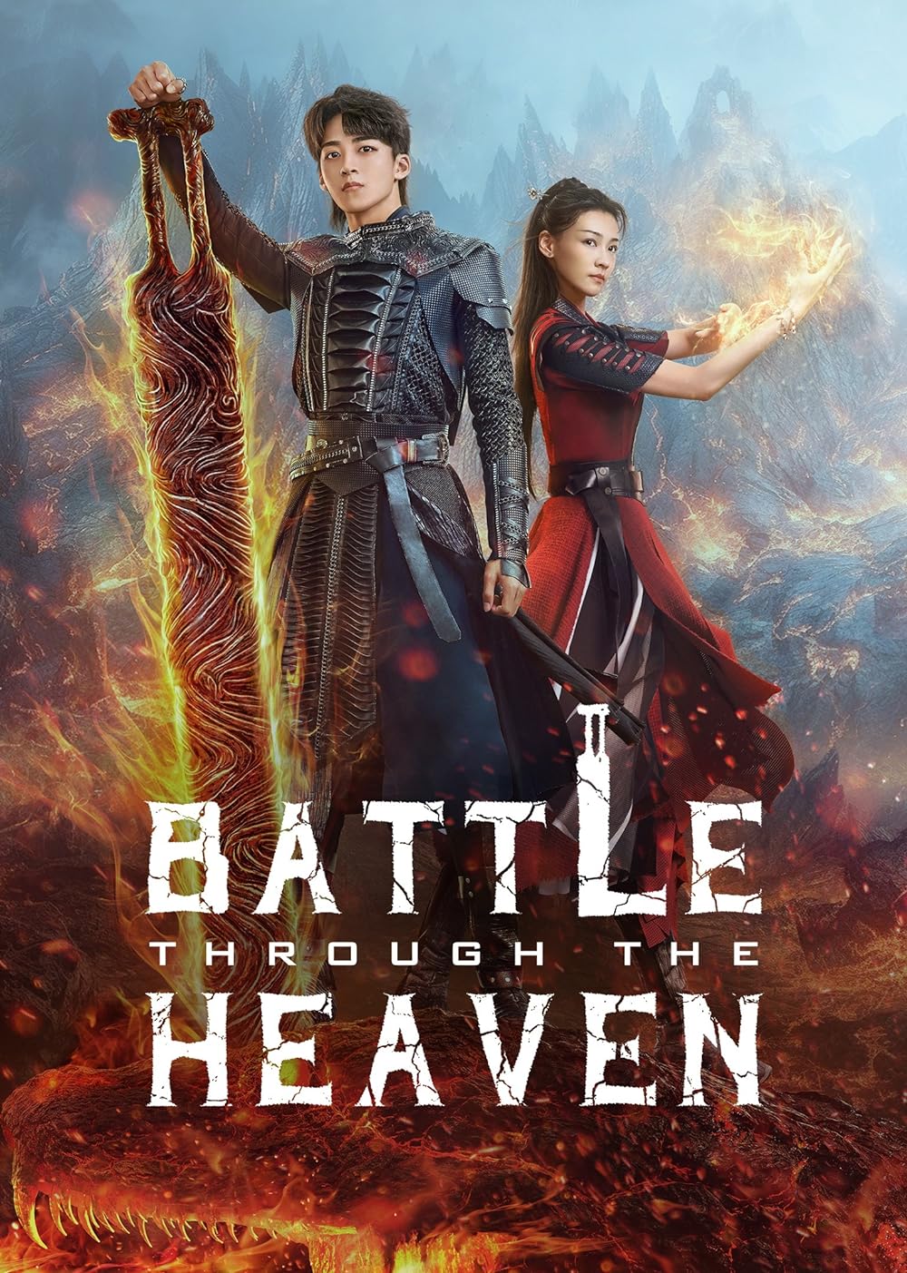 Battle Through the Heaven (2023) สัประยุทธ์ทะลุฟ้า จอมดรุณหวนกลับคืน