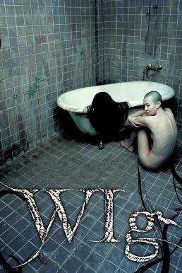 The Wig (Gabal) วิก ซ่อนวิญญาณ (2005)