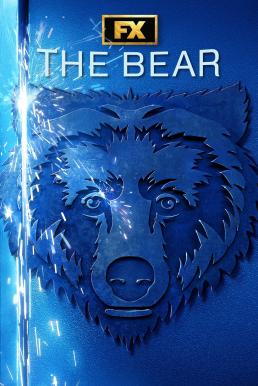 The Bear Season 3 (2024) บรรยายไทย