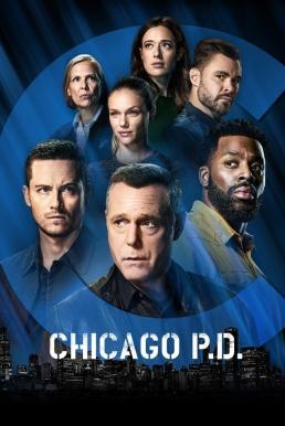 Chicago P.D. หน่วยปราบท้ามัจจุราช Season 9 (2021) บรรยายไทย