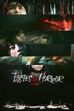 Tastes of Horror 6 เรื่อง โซลสยอง (2023) บรรยายไทย