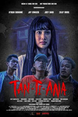 Tan-Ti-Ana (2024) บรรยายไทย