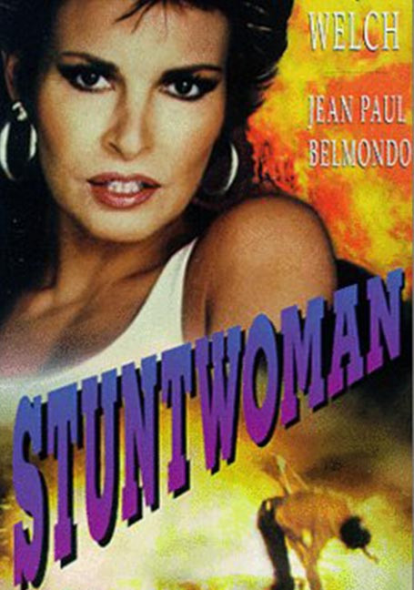 Stuntwoman (The Animal L'animal) (1977)