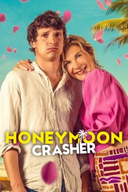 Honeymoon Crasher (Lune de miel avec ma mère) ตัวป่วนฮันนีมูน (2025) NETFLIX