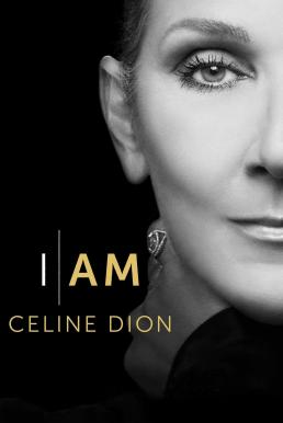 I Am: Celine Dion ฉันนี่แหละเซลีน ดิออน (2024)