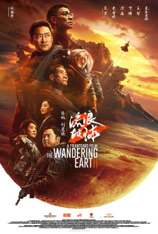 The Wandering Earth 2 (Liu lang di qiu 2) ฝ่ามหันตภัยเพลิงสุริยะ