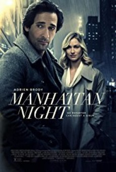 Manhattan Night คืนร้อนซ่อนเงื่อน