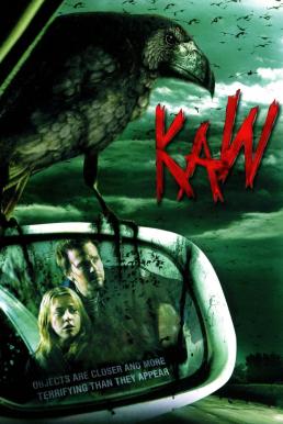 Kaw (2006) HDTV บรรยายไทย