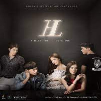 ใครที่ชอบซีรีส์แนวดาร์คๆ เล่นกับด้านมืดของจิตใจคน ต้องห้ามพลาด "I HATE YOU I LOVE YOU"